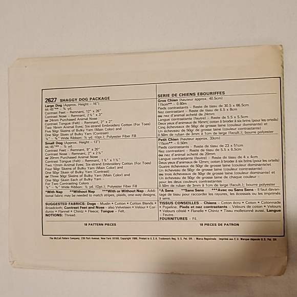 The Shaggy Dog McCalls Sewing Pattern 2627 Stuffed Toy - Picture 3 of 8